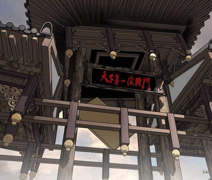 The World’s Best Sect of Dependency Chapter 41 Gambar 45