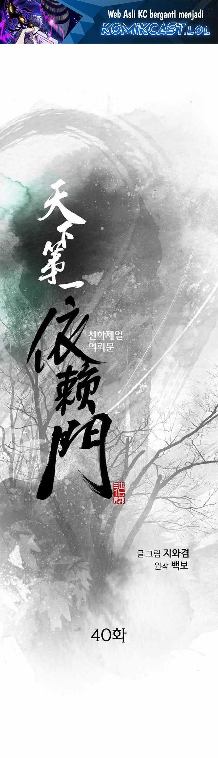 Manhwa The World’s Best Sect of Dependency Chapter 40 gambar nomor 2