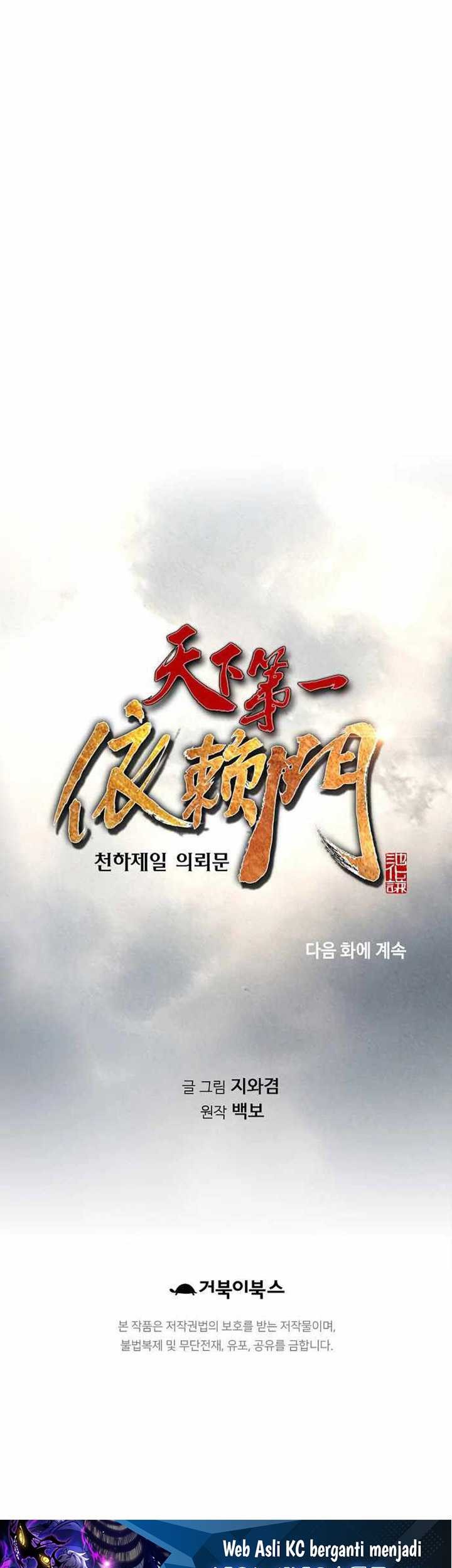 The World’s Best Sect of Dependency Chapter 40 Gambar 64