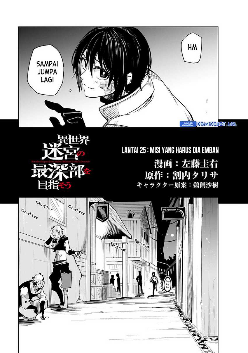 Isekai Meikyuu no Saishinbu o Mezasou Chapter 25 Gambar 4