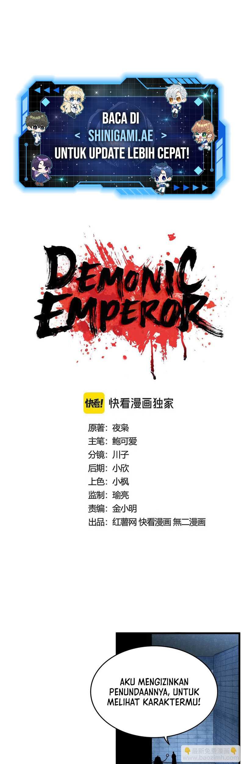 Baca Manhua Magic Emperor Chapter 509 Gambar 2