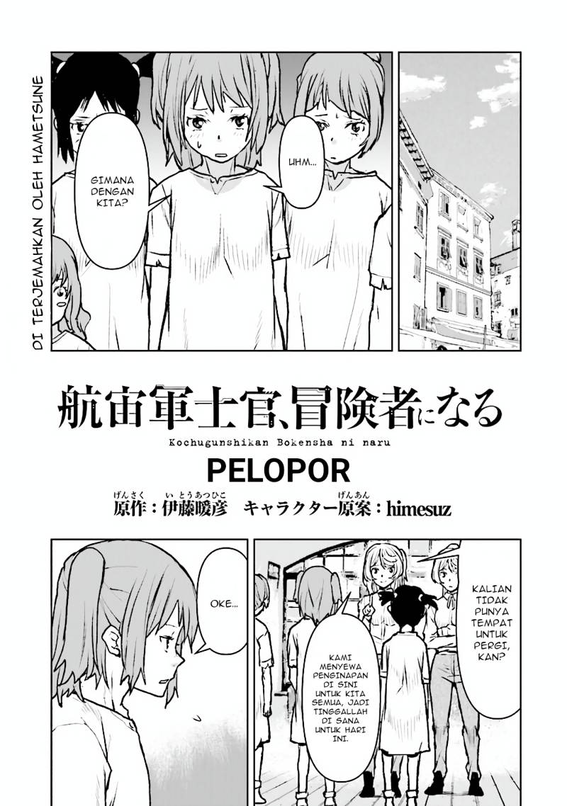 Baca Komik The Galactic Navy Officer Becomes an Adventurer Chapter 44 Gambar 1