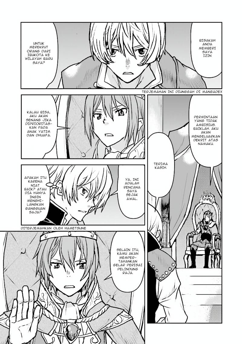 The Galactic Navy Officer Becomes an Adventurer Chapter 44 Gambar 17