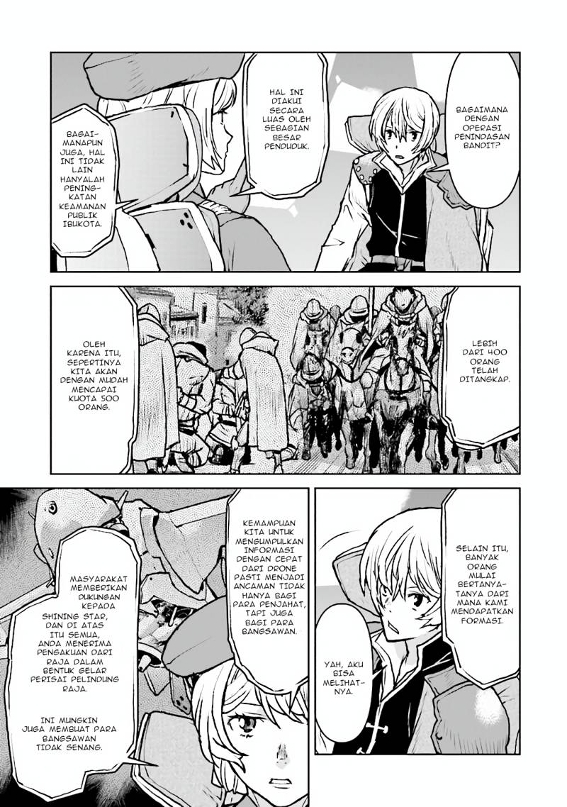 The Galactic Navy Officer Becomes an Adventurer Chapter 44 Gambar 7