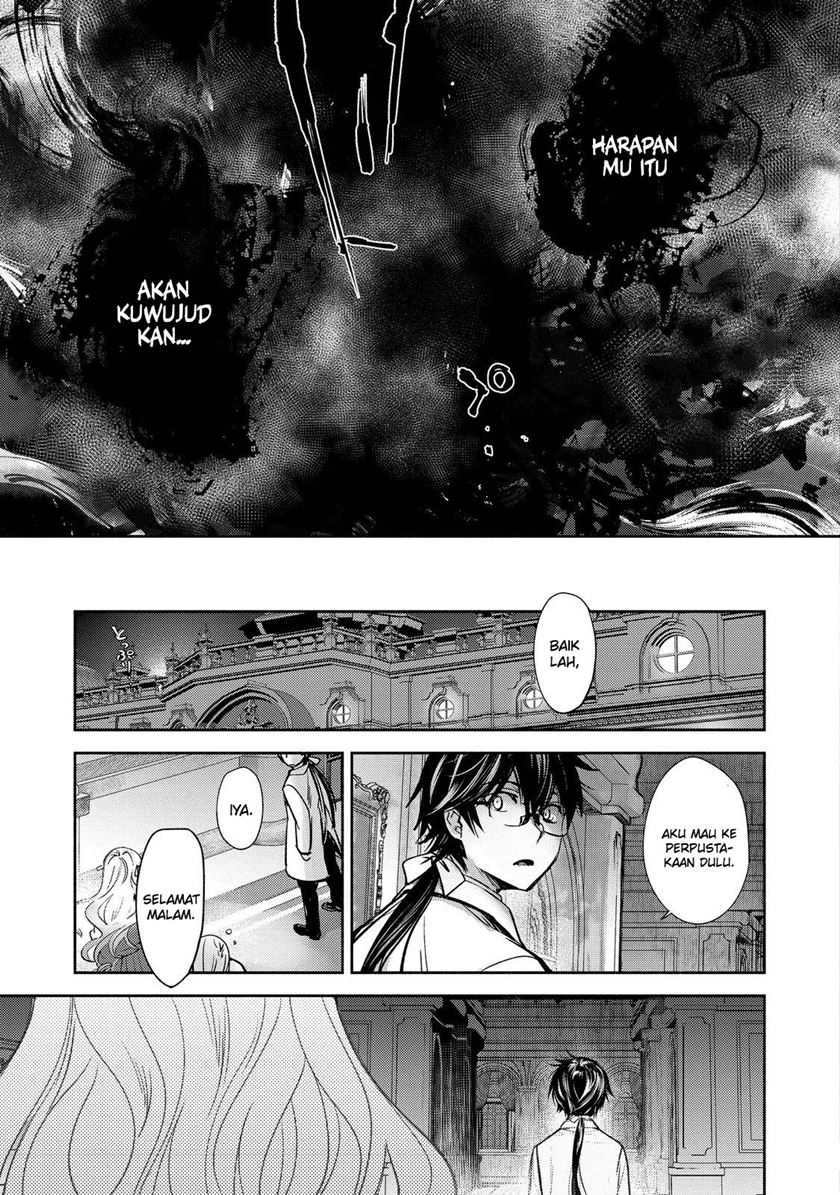 Maryoku Zero no Saikyou Majutsushi: Yahari Omaera no Majutsu Riron wa Machigatte Iru Nda ga Chapter 15 Gambar 11