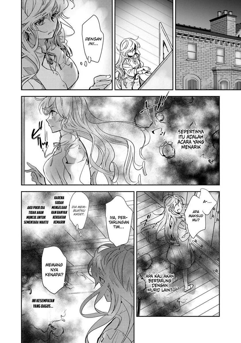 Maryoku Zero no Saikyou Majutsushi: Yahari Omaera no Majutsu Riron wa Machigatte Iru Nda ga Chapter 15 Gambar 12