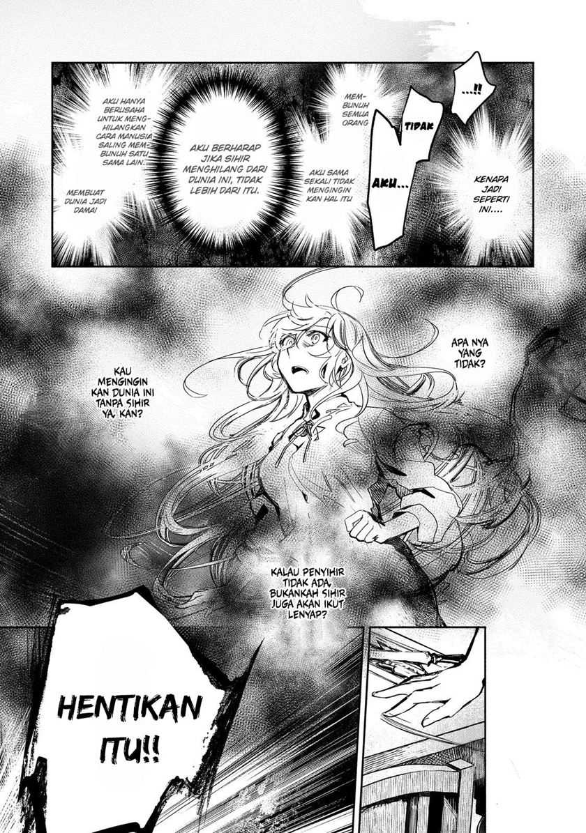 Maryoku Zero no Saikyou Majutsushi: Yahari Omaera no Majutsu Riron wa Machigatte Iru Nda ga Chapter 15 Gambar 16
