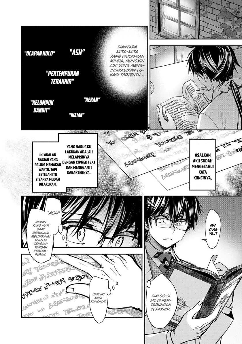 Maryoku Zero no Saikyou Majutsushi: Yahari Omaera no Majutsu Riron wa Machigatte Iru Nda ga Chapter 15 Gambar 21