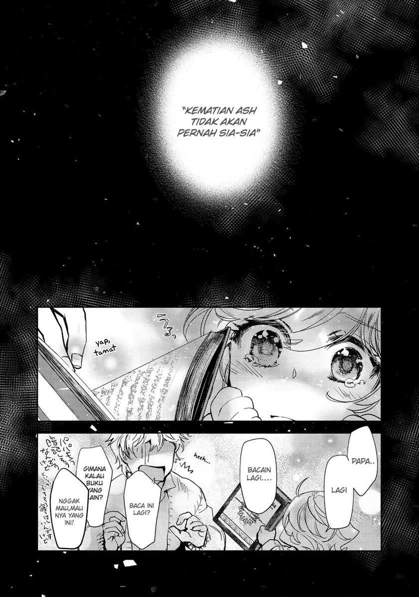 Maryoku Zero no Saikyou Majutsushi: Yahari Omaera no Majutsu Riron wa Machigatte Iru Nda ga Chapter 15 Gambar 22
