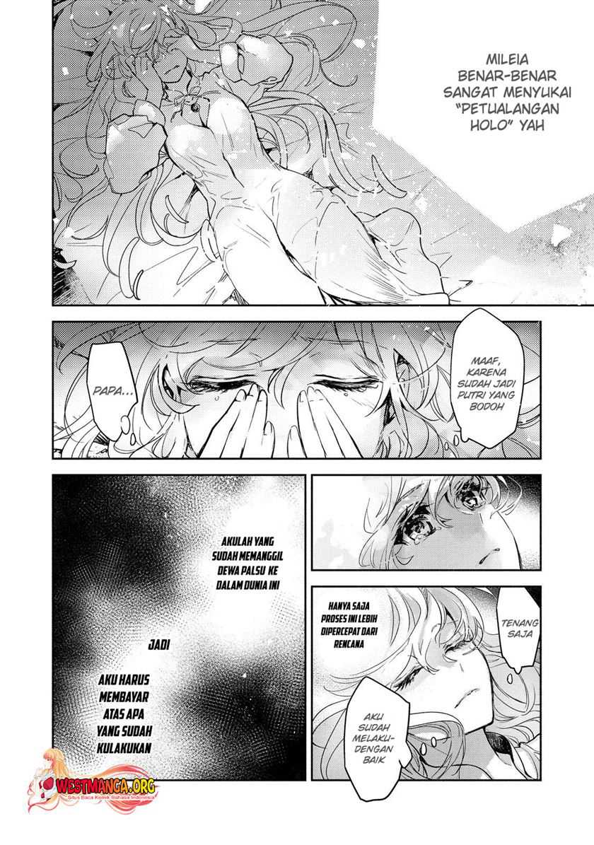Maryoku Zero no Saikyou Majutsushi: Yahari Omaera no Majutsu Riron wa Machigatte Iru Nda ga Chapter 15 Gambar 23