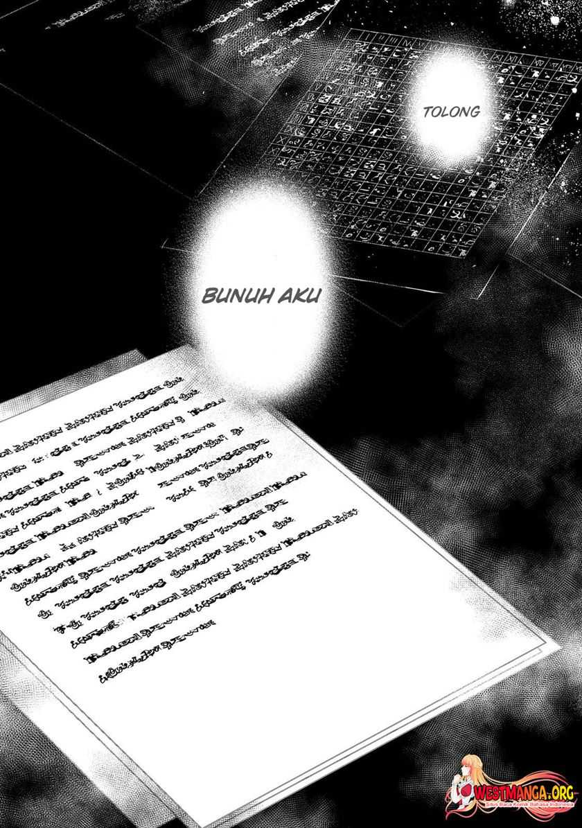 Maryoku Zero no Saikyou Majutsushi: Yahari Omaera no Majutsu Riron wa Machigatte Iru Nda ga Chapter 15 Gambar 27