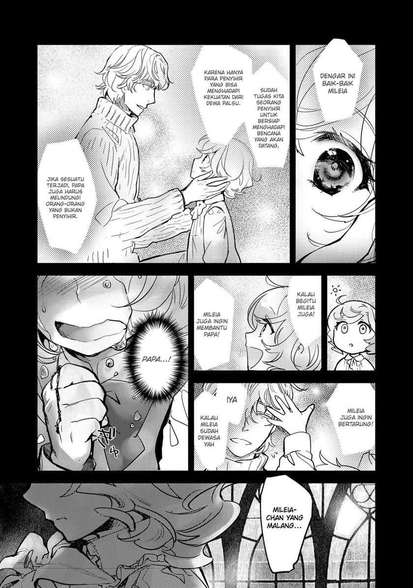 Maryoku Zero no Saikyou Majutsushi: Yahari Omaera no Majutsu Riron wa Machigatte Iru Nda ga Chapter 15 Gambar 7