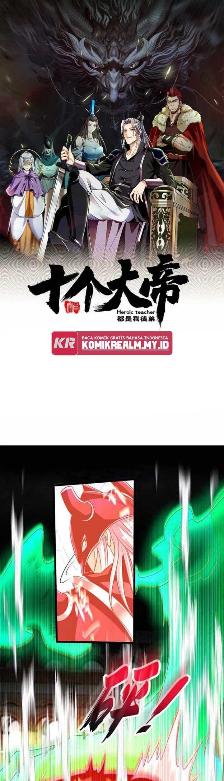 Manhua The Ten Great Emperors Are All My Disciples Chapter 167 gambar nomor 2