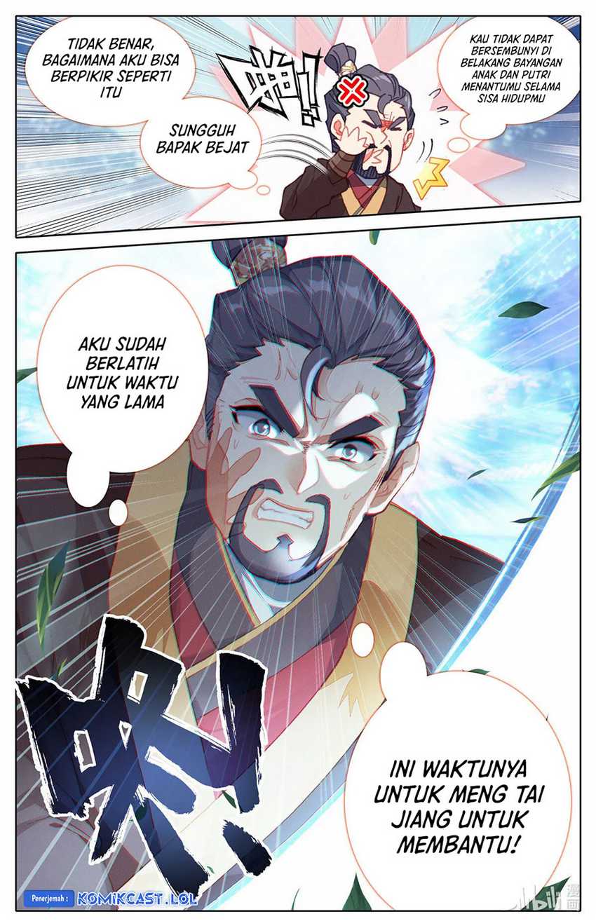 Cang Yuantu Chapter 166 Gambar 4