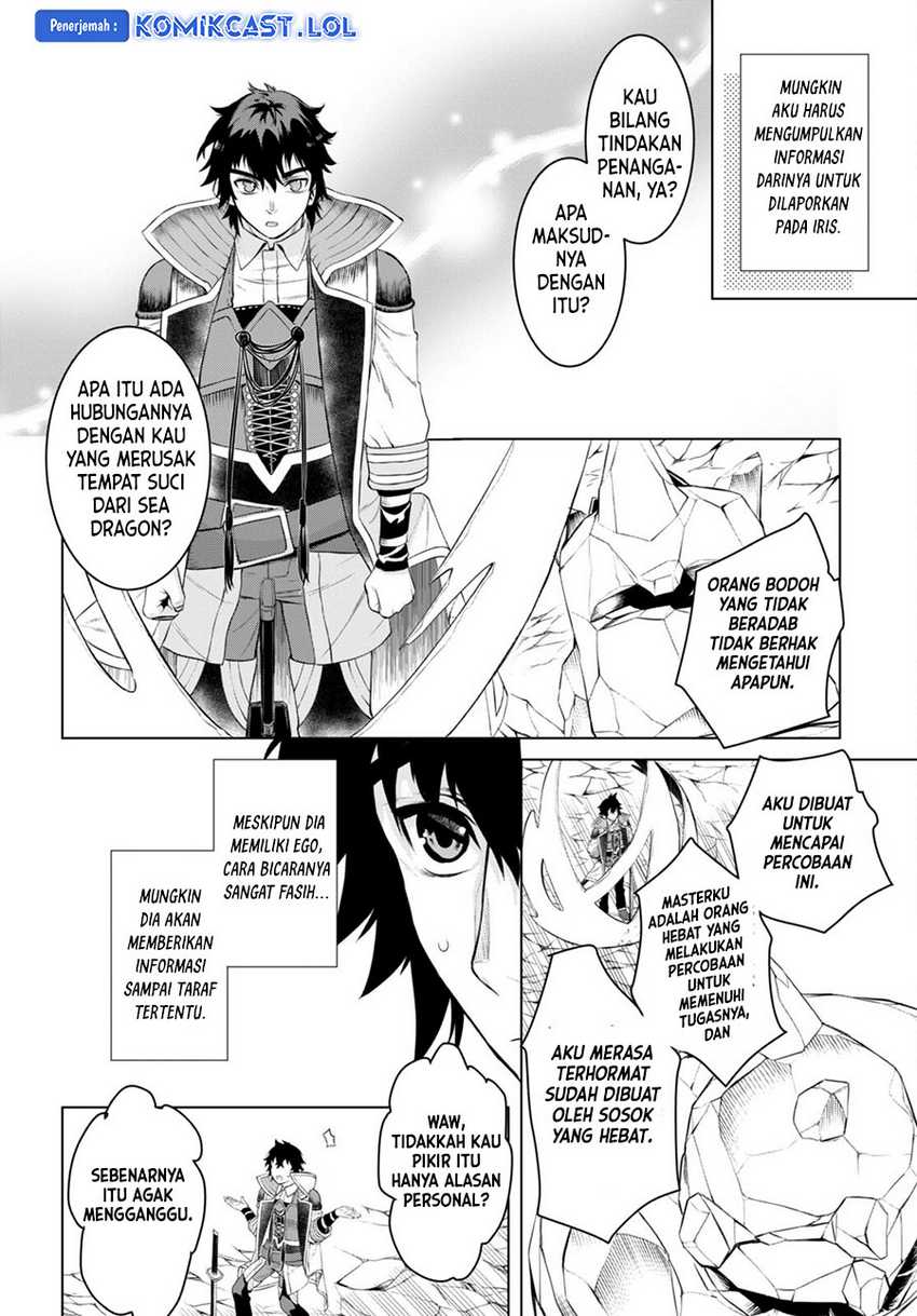 Isekai de Skill wo Kaitai shitara Cheat na Yome ga Zoushoku Shimashita: Gainen Kousa no Structure Chapter 49 Gambar 11