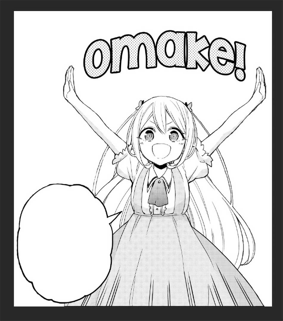 Jitsu wa Ore, Saikyou deshita? Chapter 75 Gambar 16