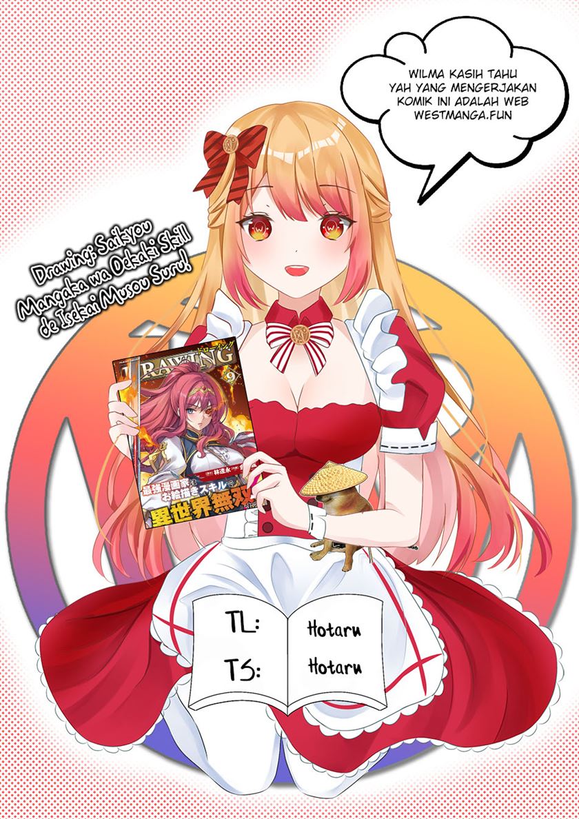 Baca Komik Drawing: Saikyou Mangaka wa Oekaki Skill de Isekai Musou Suru! Chapter 96 Gambar 1