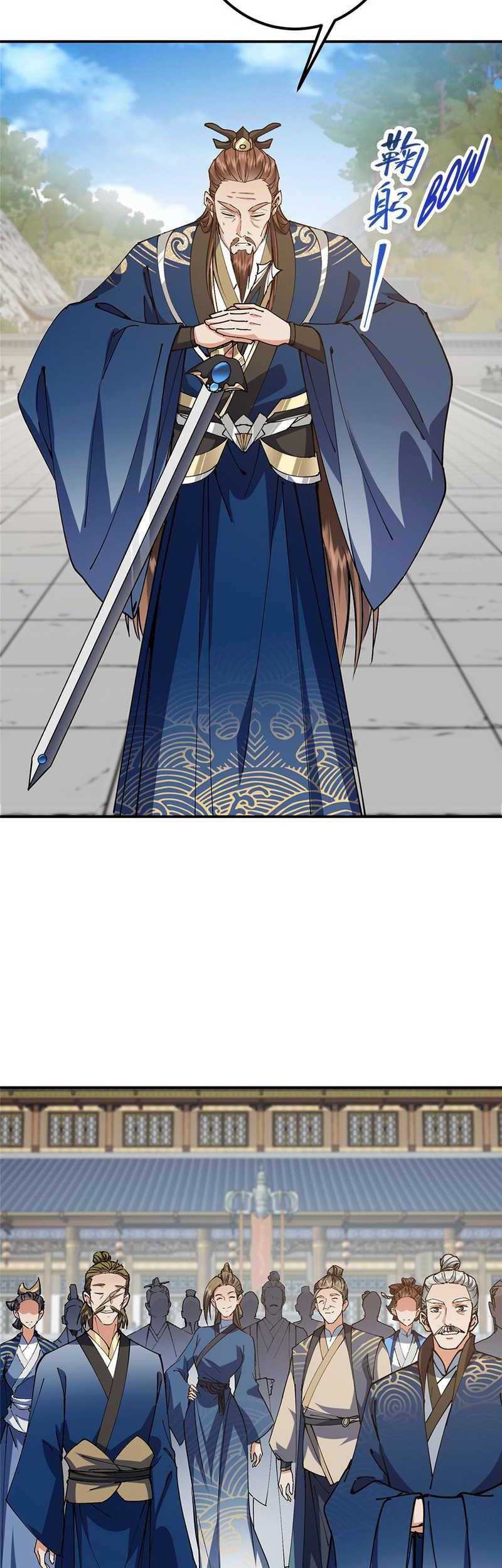 Keep A Low Profile, Sect Leader Chapter 323 Gambar 27
