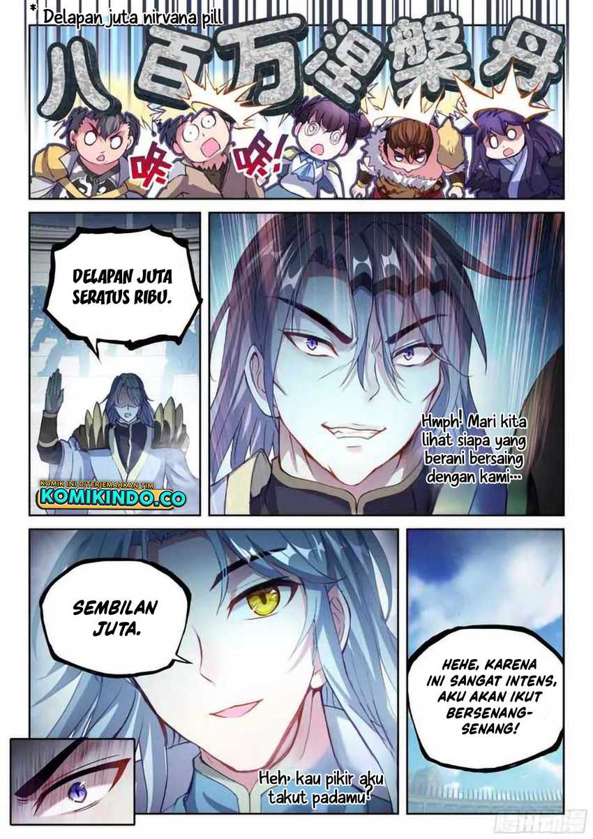 Wu Dong Qian Kun Chapter 216 Gambar 12