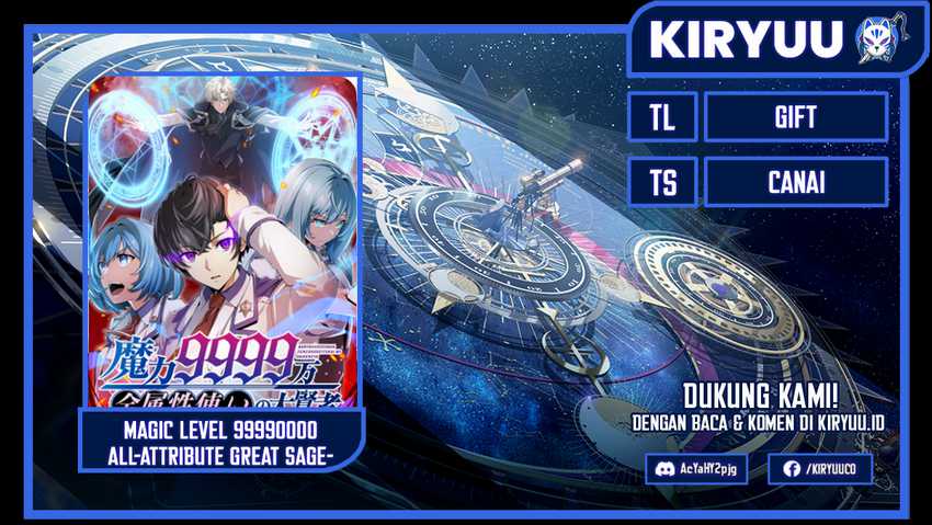 Baca Komik Magic Level 99990000 All-Attribute Great Sage Chapter 58 Gambar 1