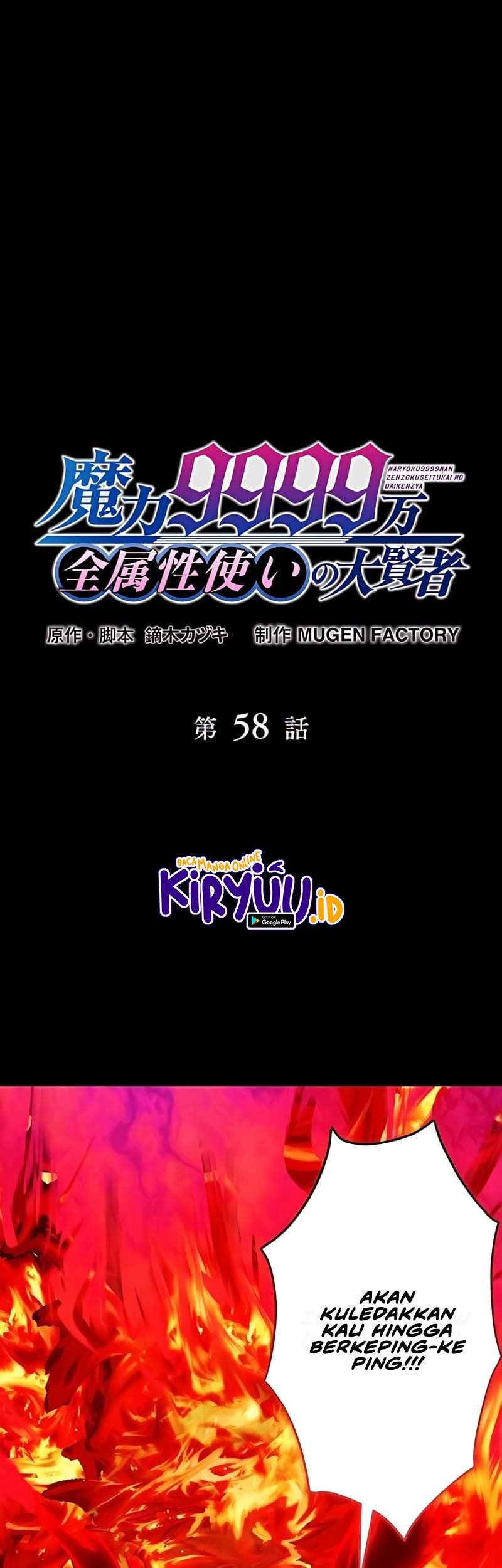 Baca Manga Magic Level 99990000 All-Attribute Great Sage Chapter 58 Gambar 2