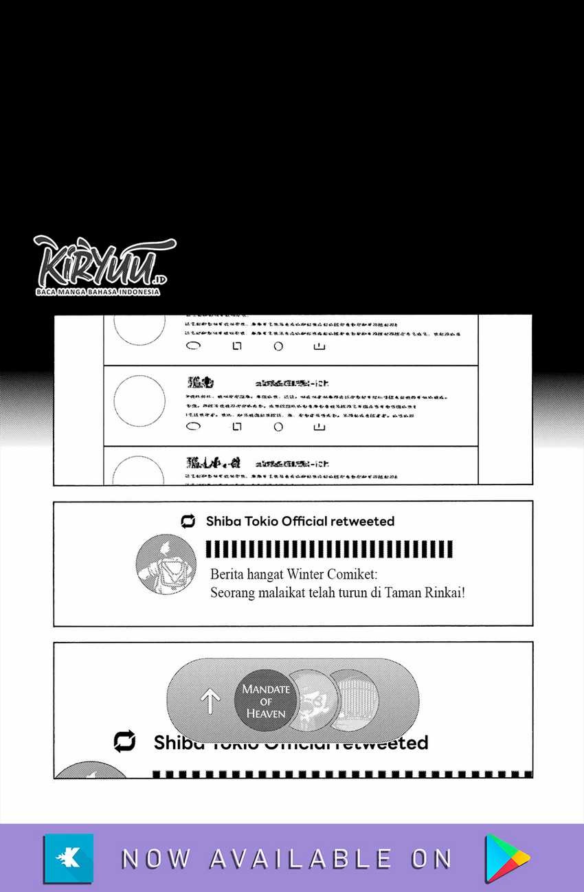 Sono Bisque Doll wa Koi wo suru Chapter 101 Gambar 26