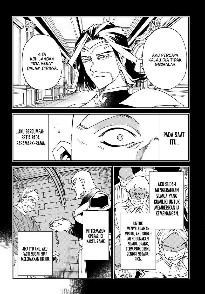 Reincarnated as an Aristocrat with an Appraisal Skill Chapter 107 Gambar 8