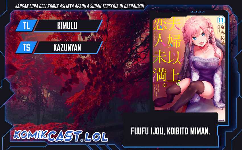 Baca Komik Fuufu Ijou Koibito Miman. Chapter 68 Gambar 1