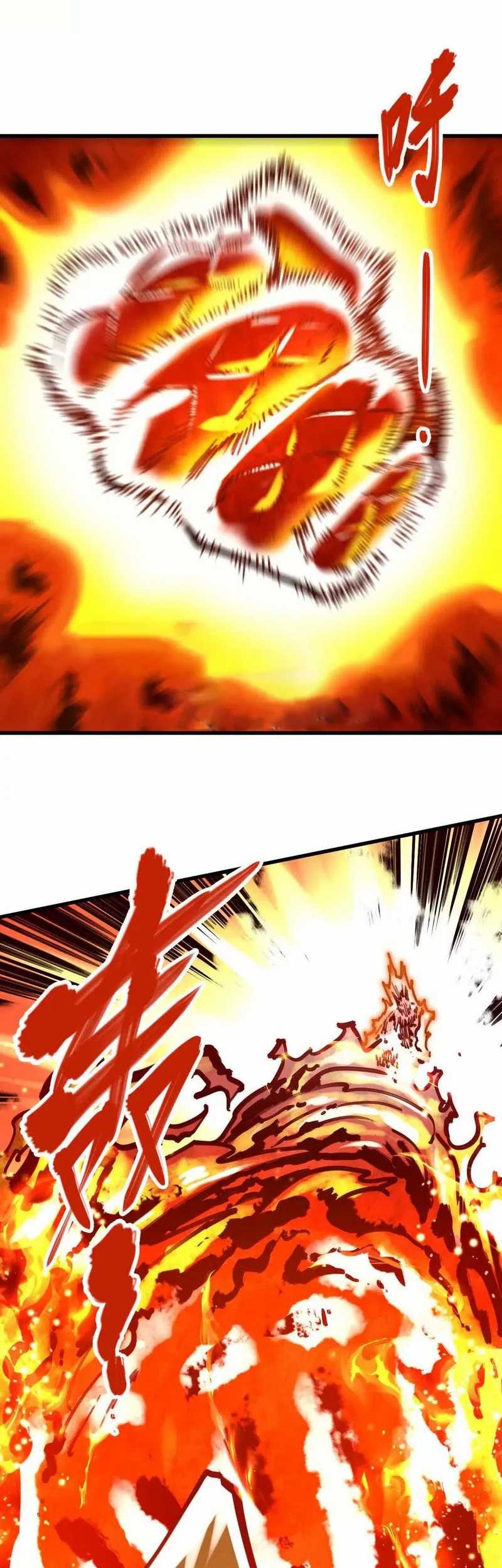 My Sect Has 100 Million Strength Points Chapter 28 Gambar 19