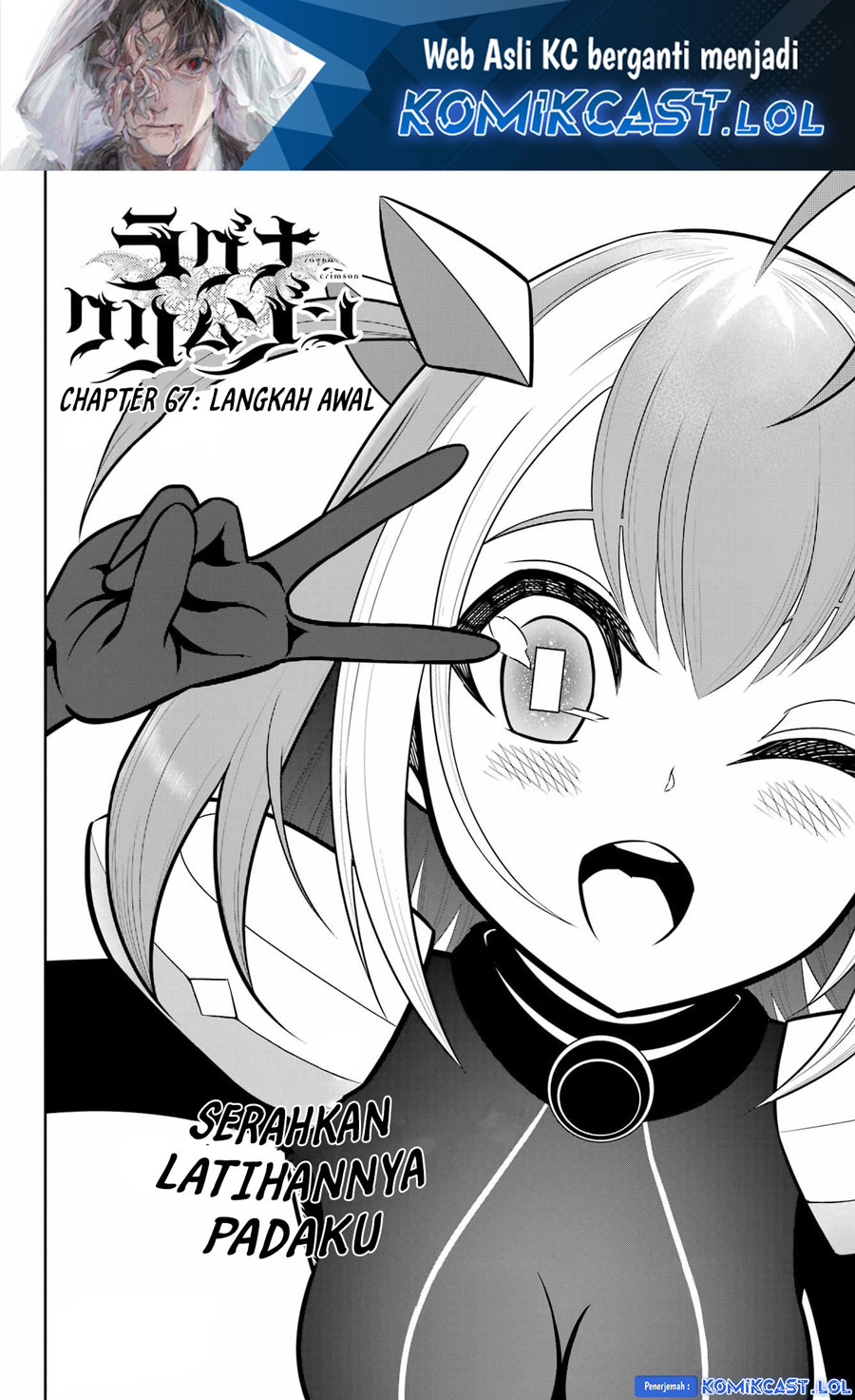 Baca Manga Ragna Crimson Chapter 67 Gambar 2