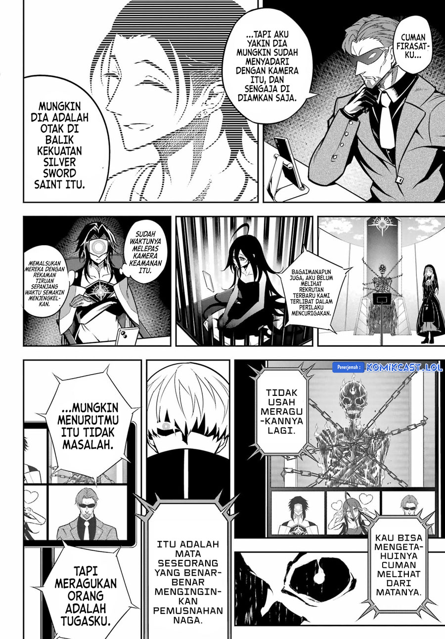 Ragna Crimson Chapter 67 Gambar 4