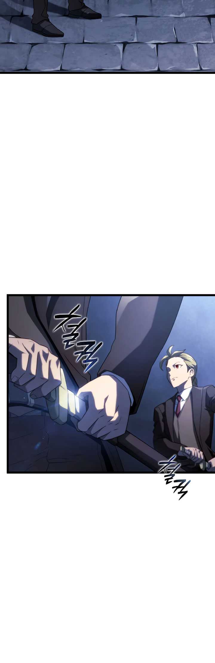 Revenge of the Iron-Blooded Sword Hound Chapter 66 Gambar 70