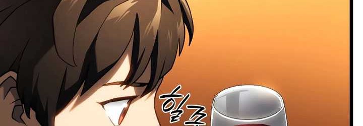 Revenge of the Iron-Blooded Sword Hound Chapter 66 Gambar 13