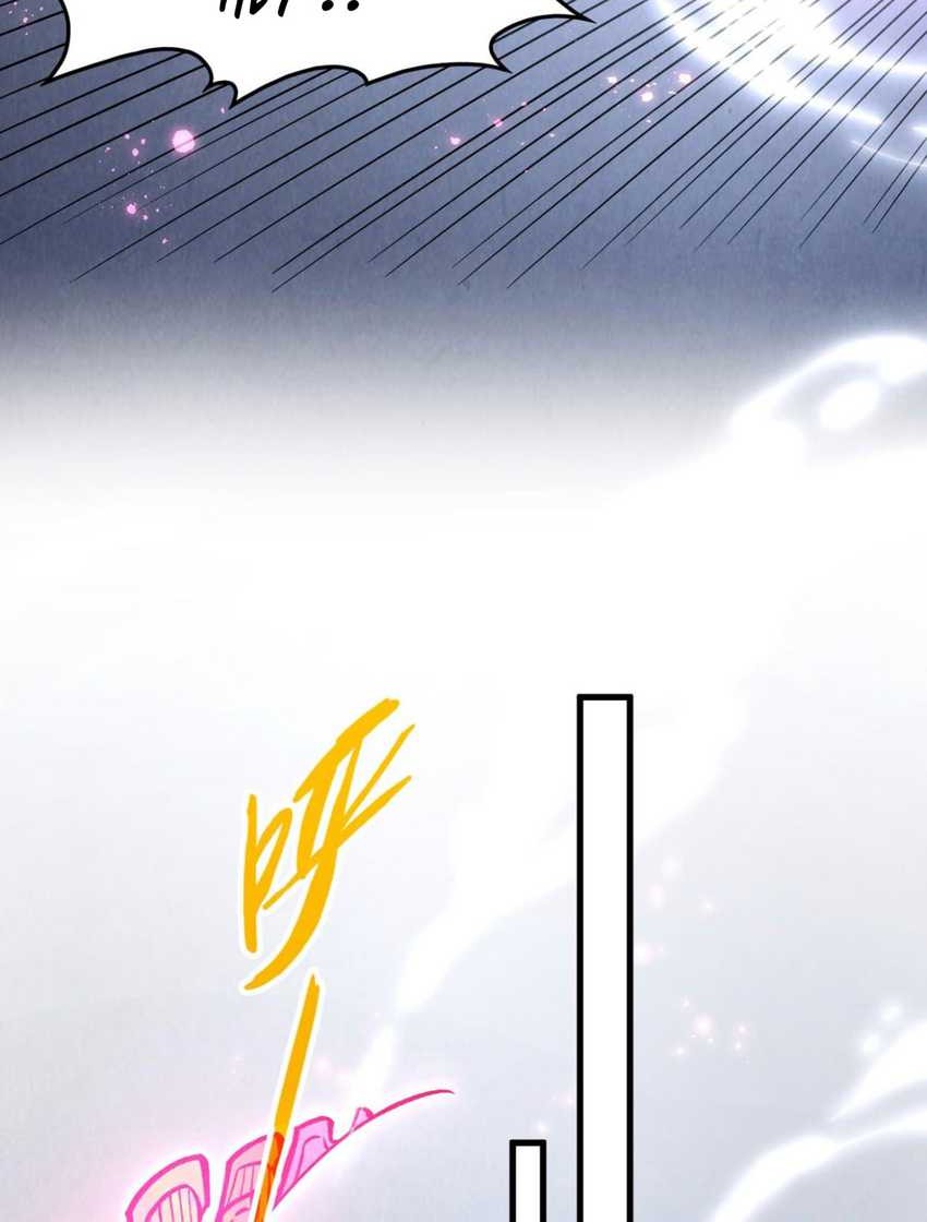 The Ultimate of All Ages Chapter 279 Gambar 6