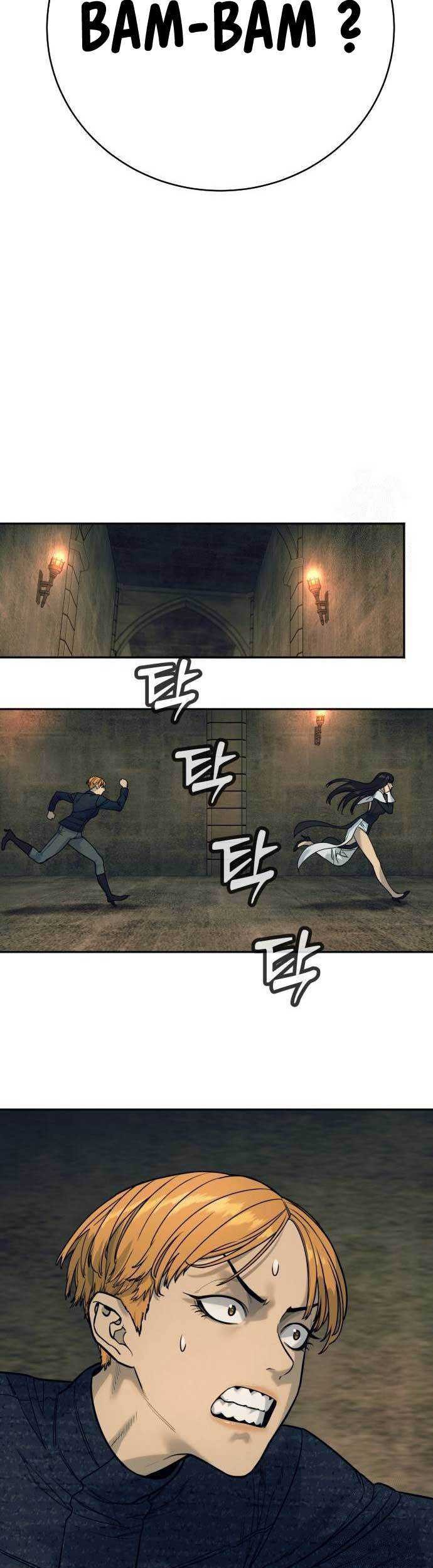 Return of the Bloodthirsty Police Chapter 50 Gambar 44