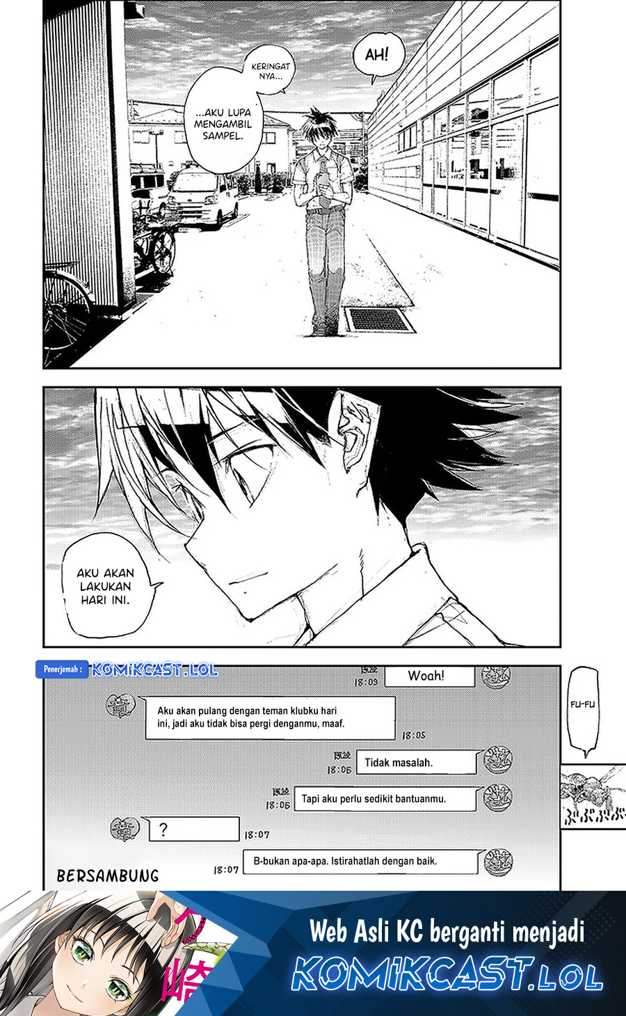 Mukasete! Ryugasaki-san Chapter 73 Gambar 8