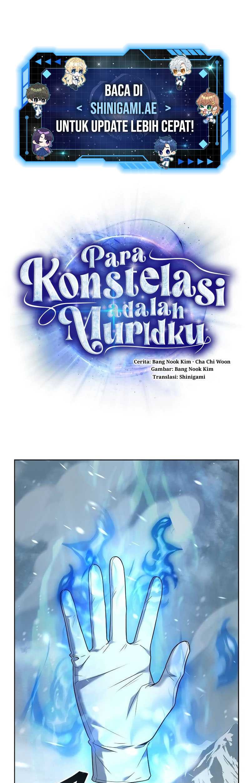 Baca Manhwa The Constellations Are My Disciples Chapter 57 Gambar 2