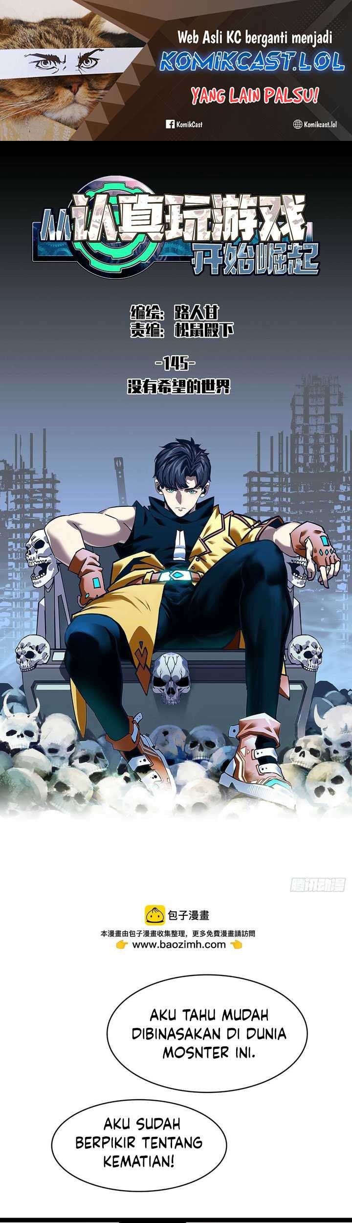 Baca Manhua It all starts with playing game seriously Chapter 145 Gambar 2