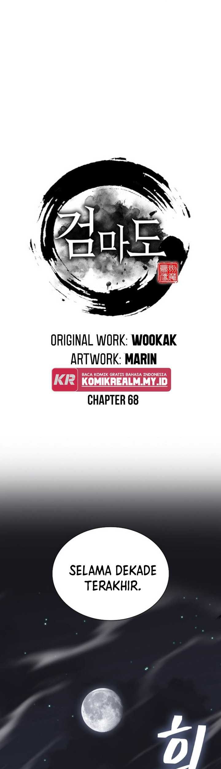 Baca Manhwa Sword Demon Island Chapter 68 Gambar 2