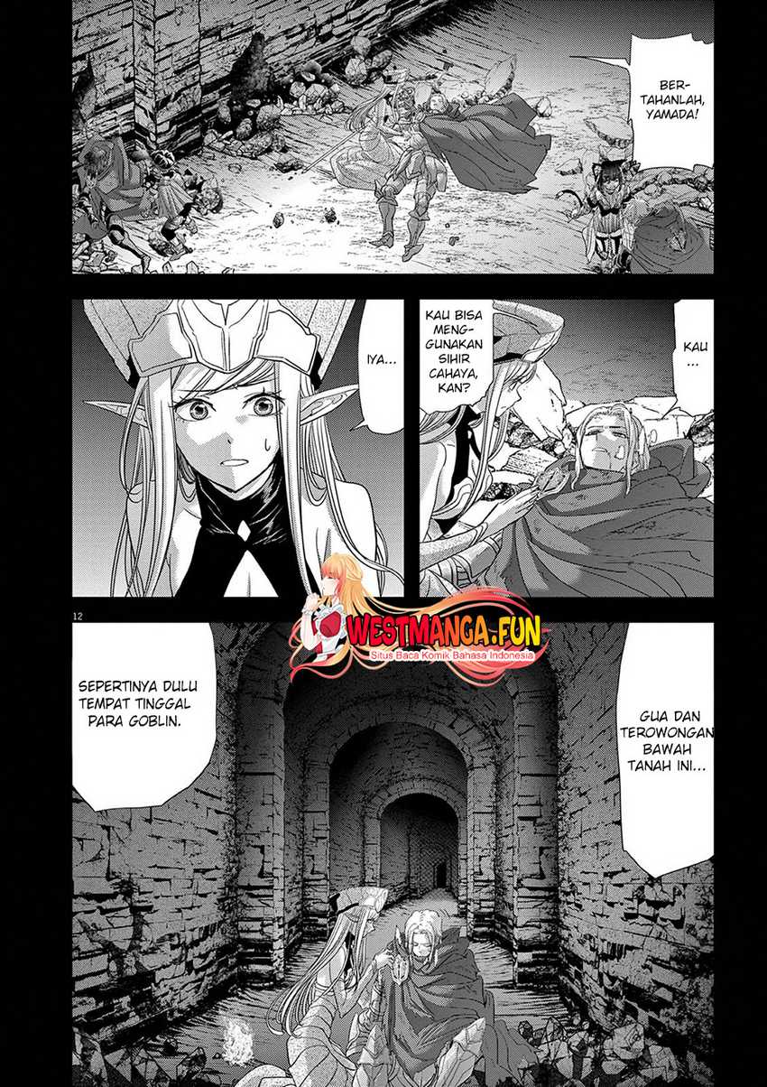 Isekai Shikkaku Chapter 36 Gambar 15