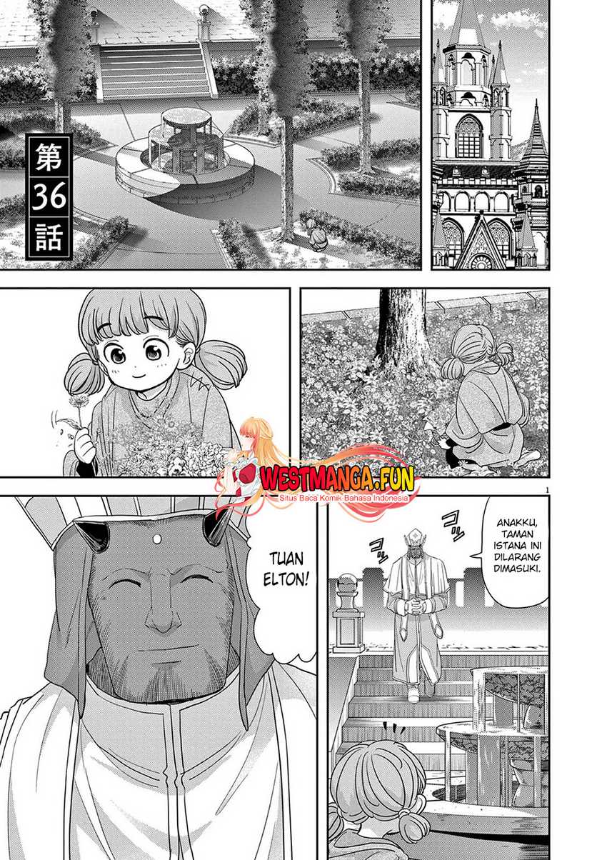 Baca Manga Isekai Shikkaku Chapter 36 Gambar 2