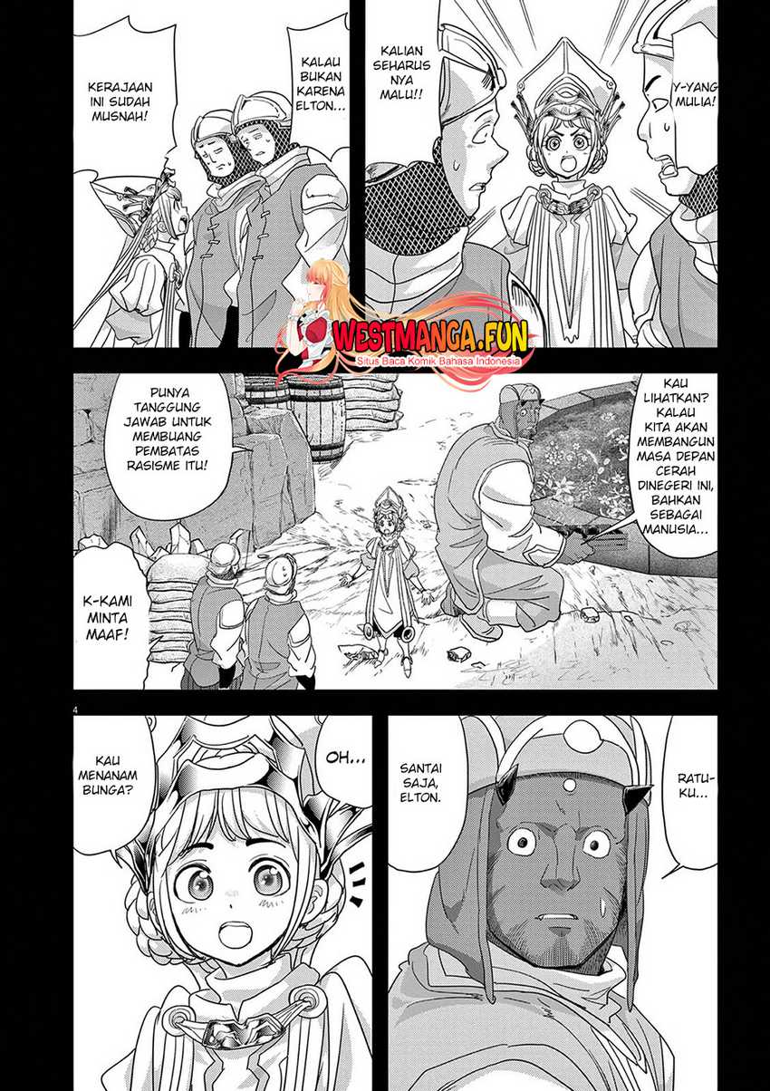 Isekai Shikkaku Chapter 36 Gambar 6