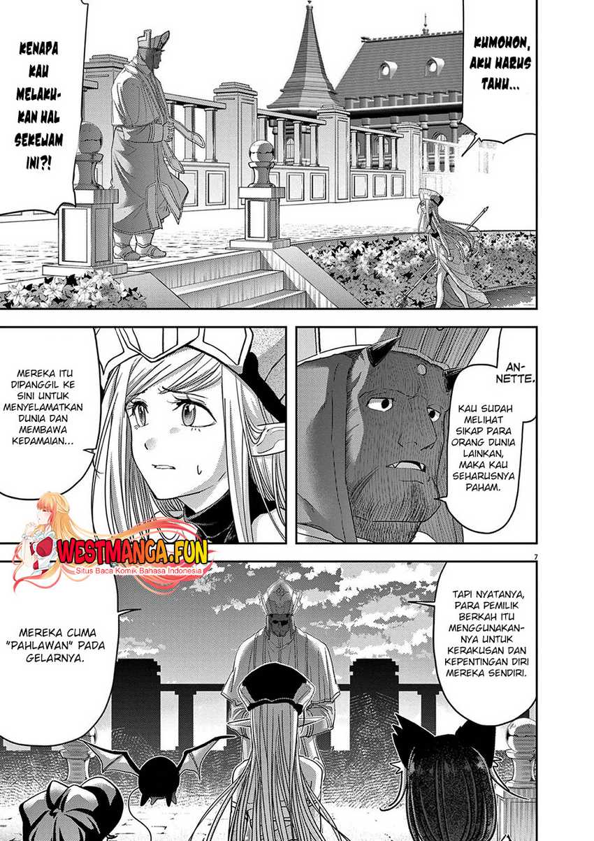 Isekai Shikkaku Chapter 36 Gambar 9