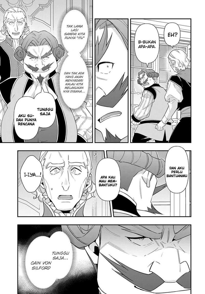 Tensei Kizoku no Isekai Boukenroku ~Jichou wo Shiranai Kamigami no Shit Chapter 58 Gambar 5