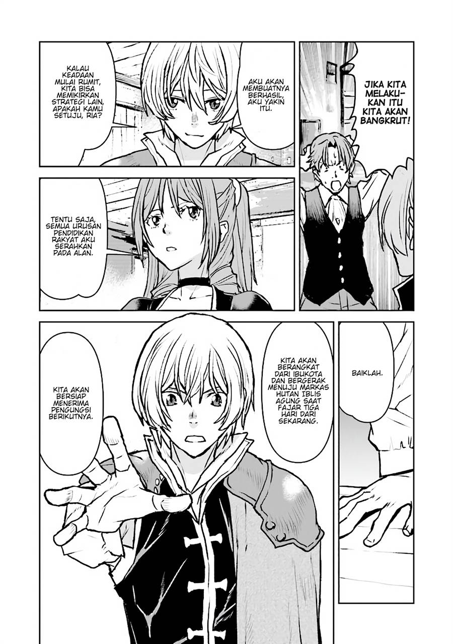 Komik The Galactic Navy Officer Becomes an Adventurer - Chapter Chapter 45 - Halaman 17