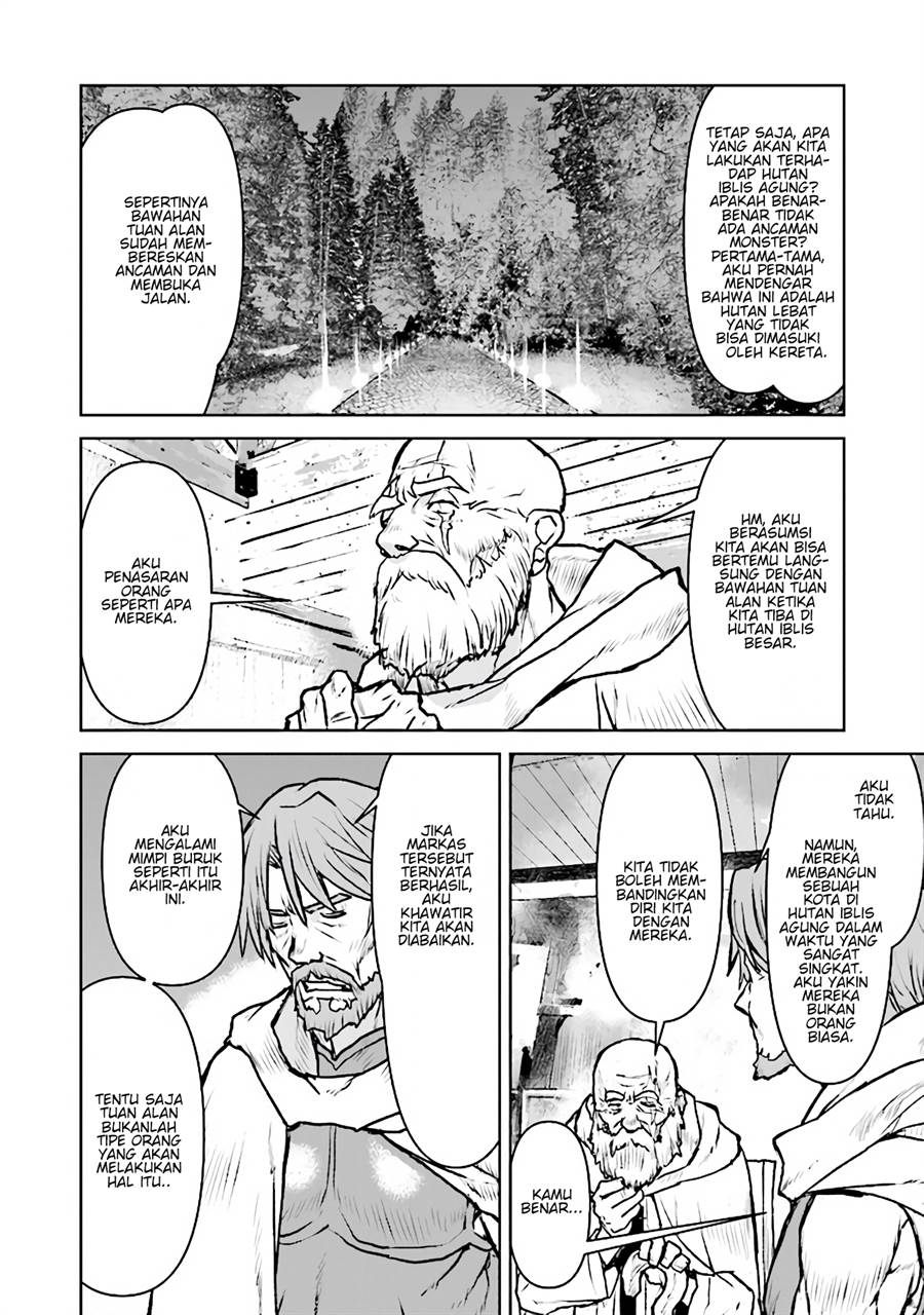 Komik The Galactic Navy Officer Becomes an Adventurer - Chapter Chapter 45 - Halaman 19