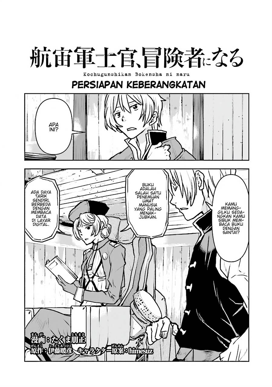 Komik The Galactic Navy Officer Becomes an Adventurer - Chapter Chapter 45 - Halaman 2