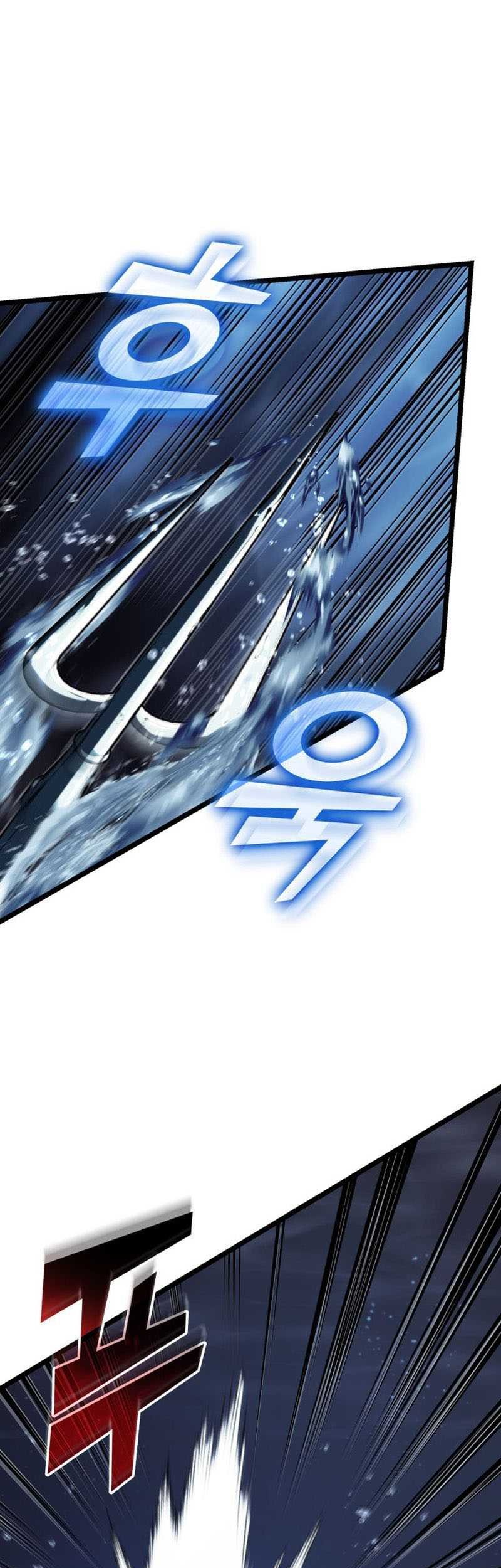 Baca Manhwa Return of the SSS-Class Ranker Chapter 93 Gambar 2