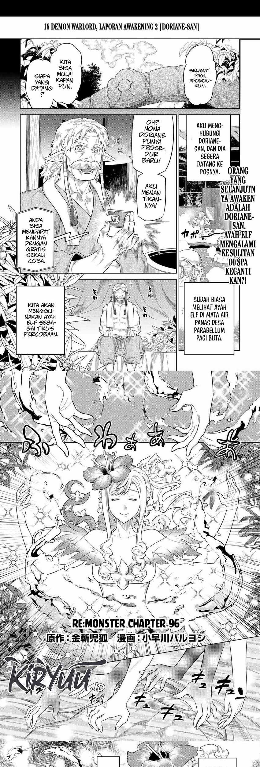 Baca Manga Re:Monster Chapter 96 Gambar 2