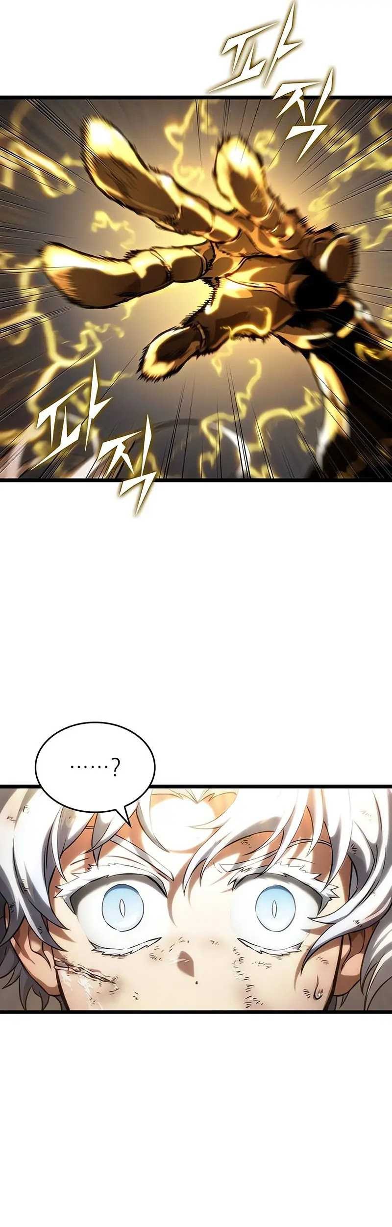 The World After the Fall Chapter 115 Gambar 27